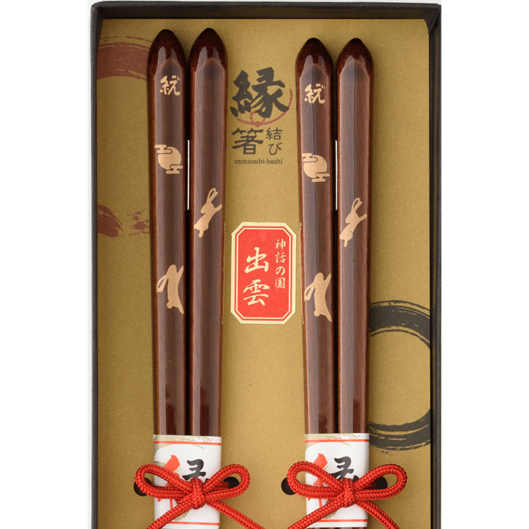 因幡うさぎ～2膳箱入り