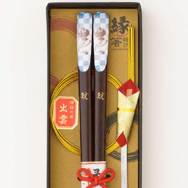 出雲こづち～1膳箱入り（青）