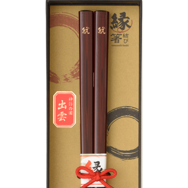 縁朱閤～えんしゅこう～1膳箱入り（長）