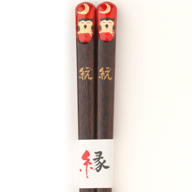 ふくろう～子供用～ （赤）