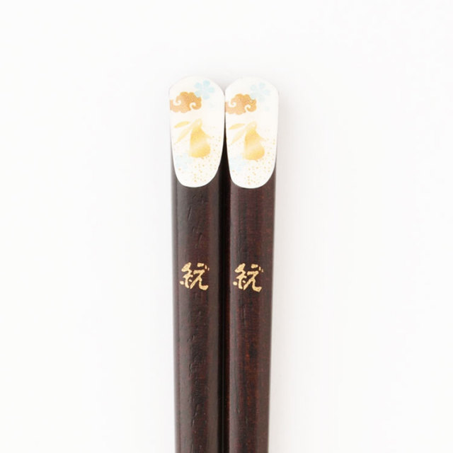 福うさぎ～子供用～ （水色）