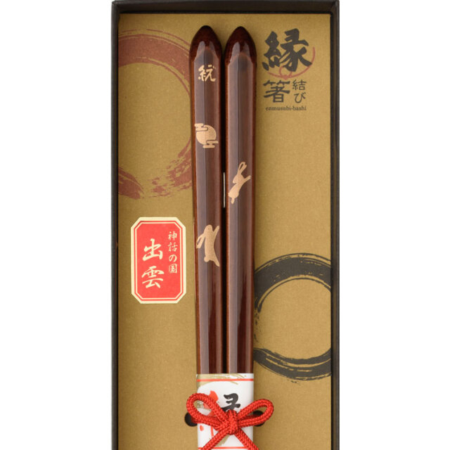 因幡うさぎ～1膳箱入り（長）