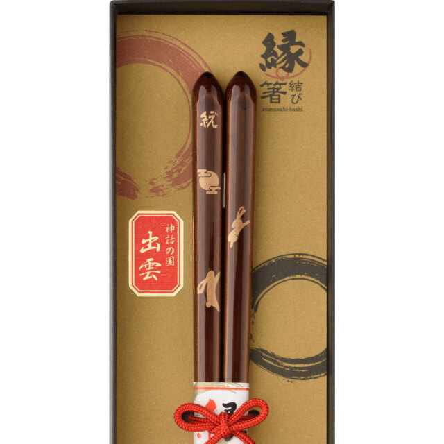 因幡うさぎ～1膳箱入り（短）