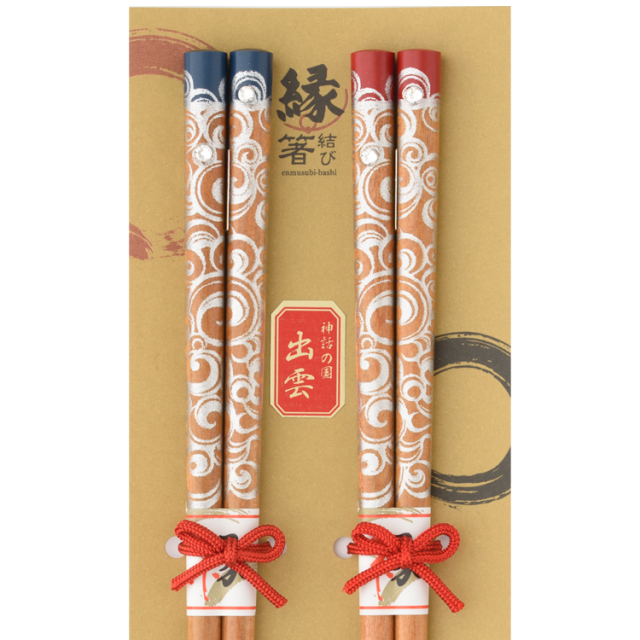 神迎箸〜かみむかえばし〜2膳入り
