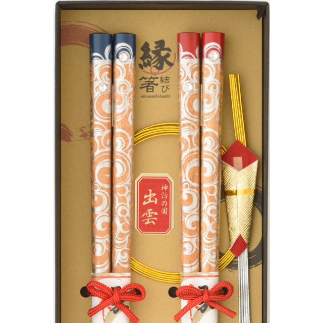 神迎箸〜かみむかえばし〜2膳箱入り
