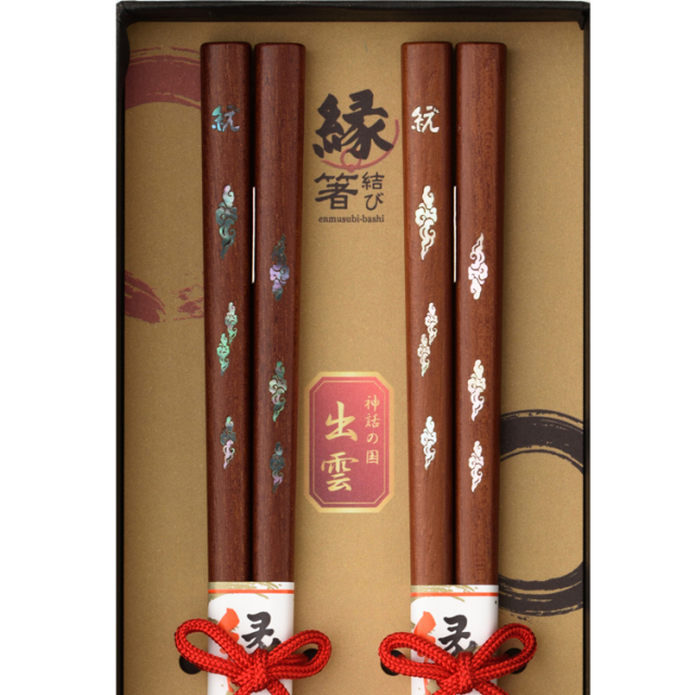 彩雲～2膳箱入り