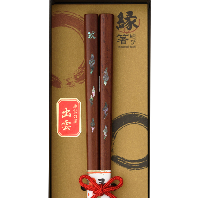 彩雲～1膳箱入り(青)