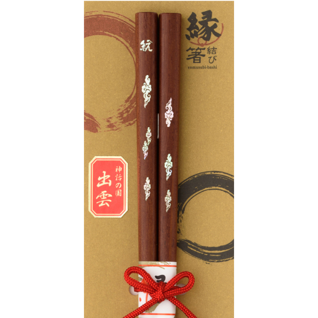 彩雲～1膳入り(白)