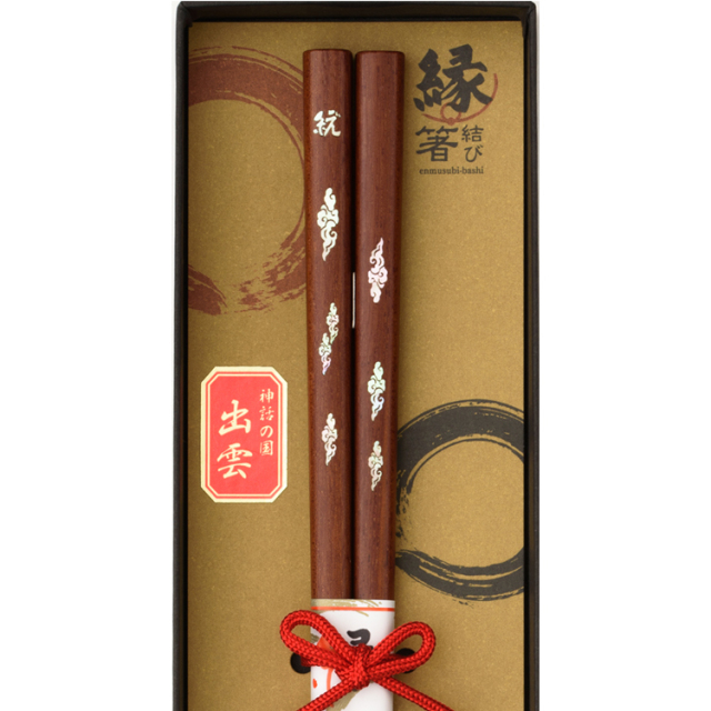 彩雲～1膳箱入り(白)