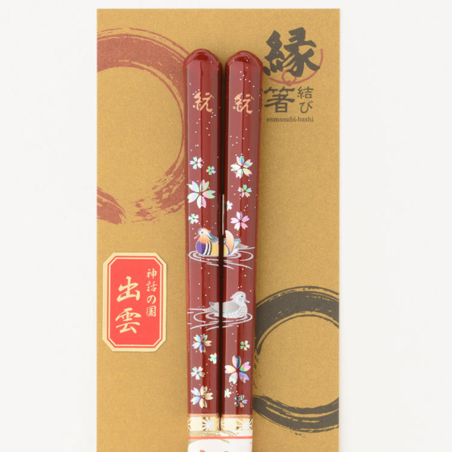 桜おしどり～1膳入り(赤)