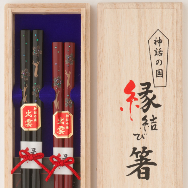 桜うさぎ　2膳桐箱入り