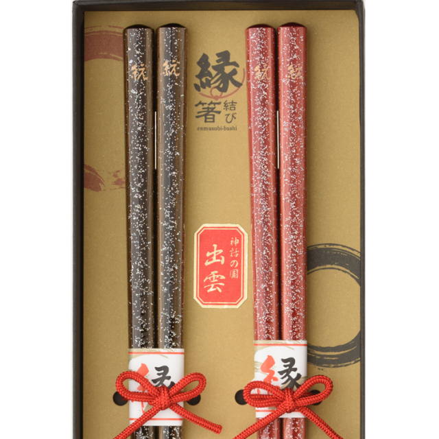 天の川～2膳箱入り