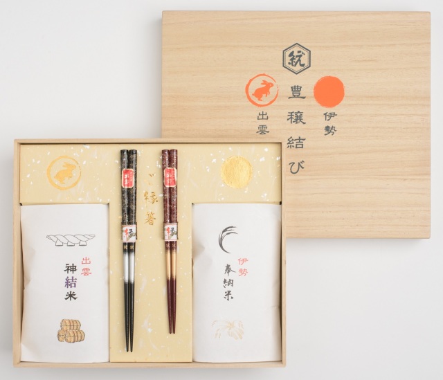 伊勢 出雲　豊穣結び