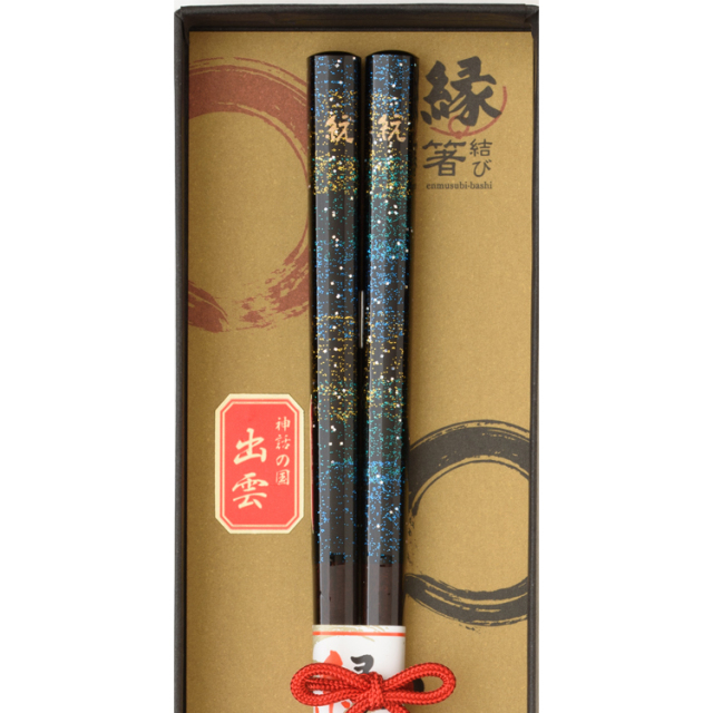 神門～しんもん～1膳箱入り（青）