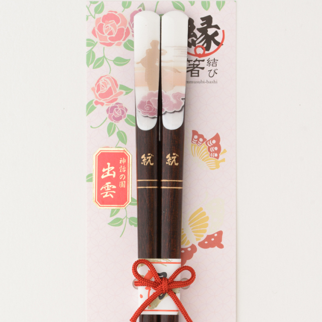 神話箸～1膳入り(イナダヒメ)