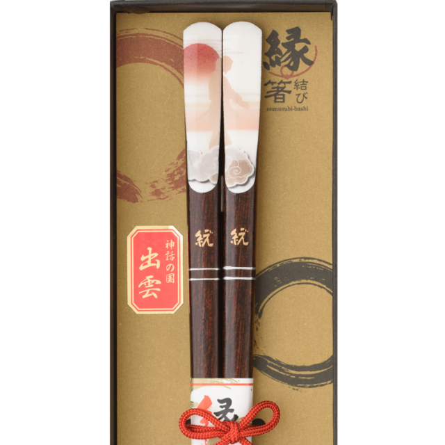 神話箸～1膳箱入り(スサノオ)