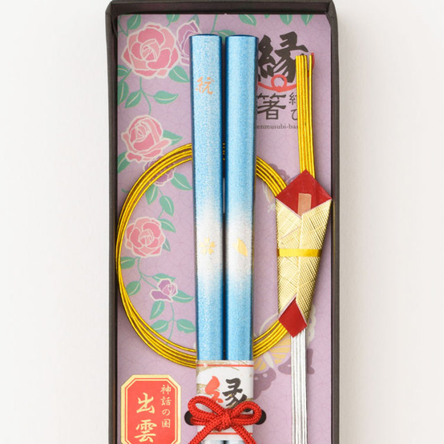 夢桜～1膳箱入り（青）