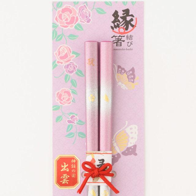 夢桜～1膳入り（桃）