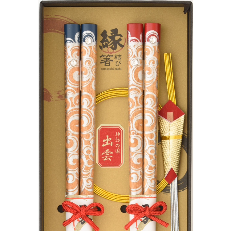 神迎箸〜かみむかえばし〜2膳箱入り