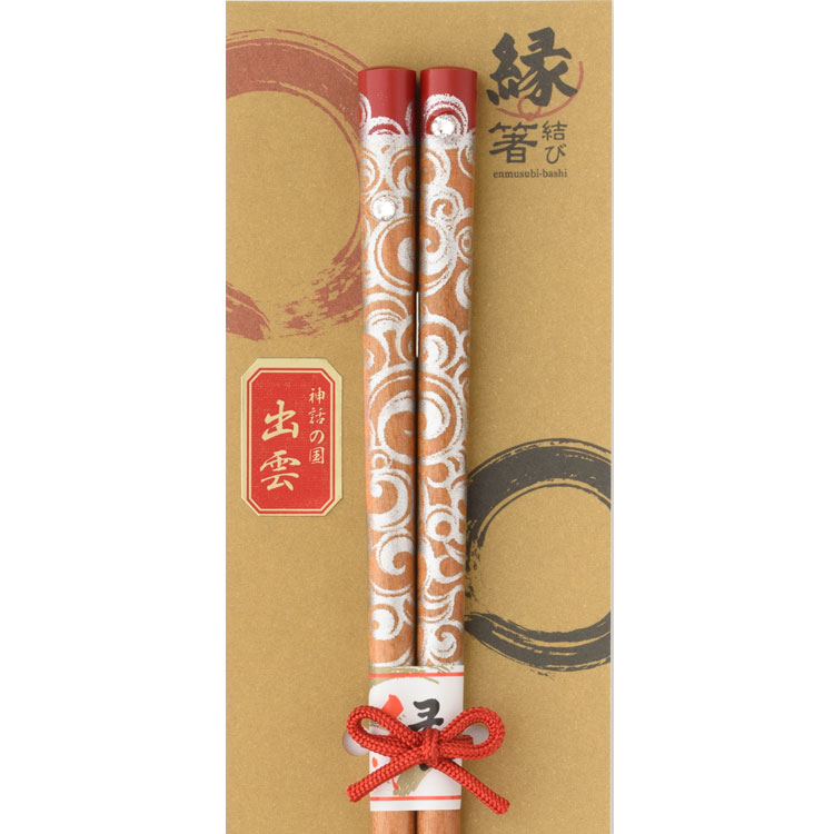 神迎箸～かみむかえばし～1膳入り(赤)