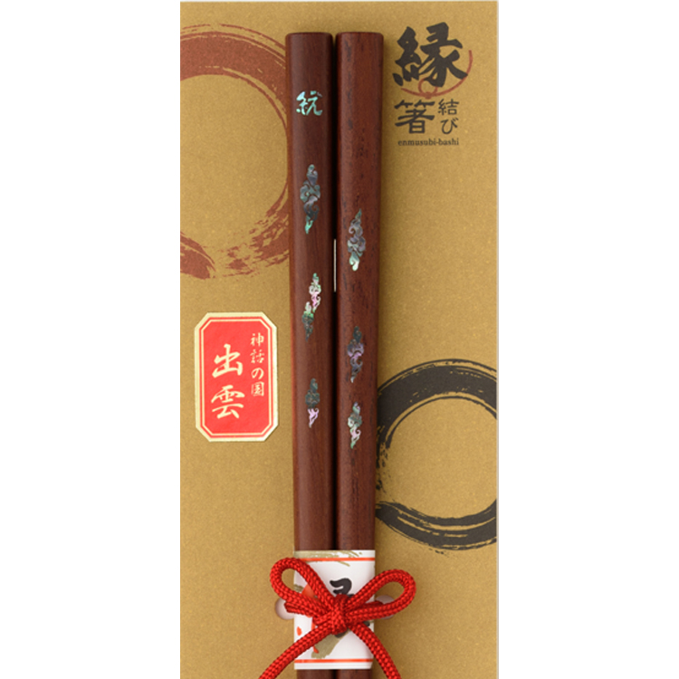 彩雲～1膳入り(青)