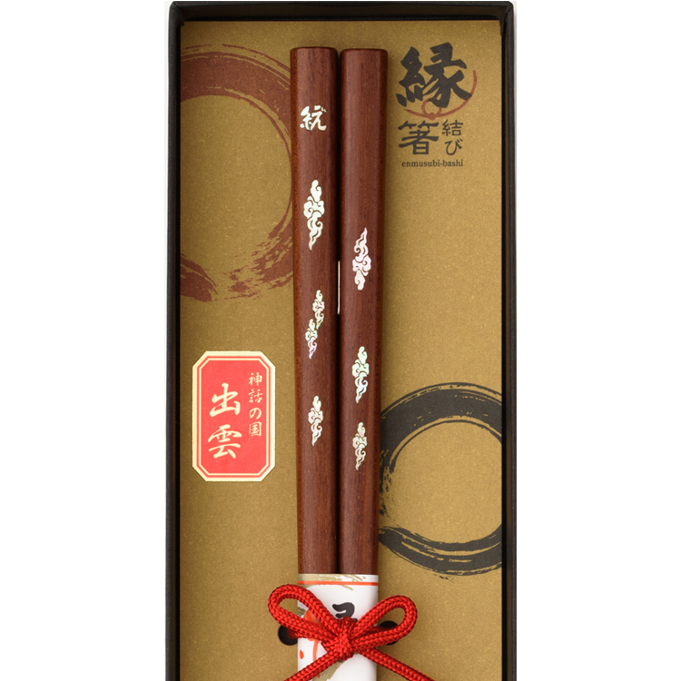 彩雲～1膳箱入り(白)