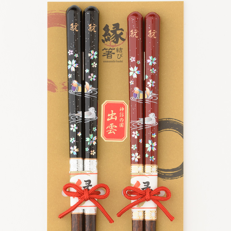 桜おしどり～2膳入り