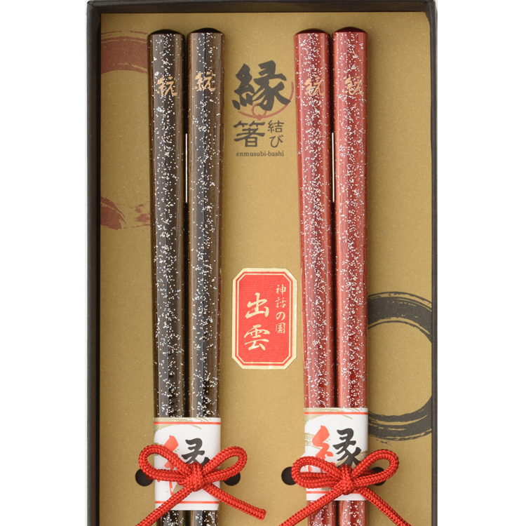 天の川～2膳箱入り
