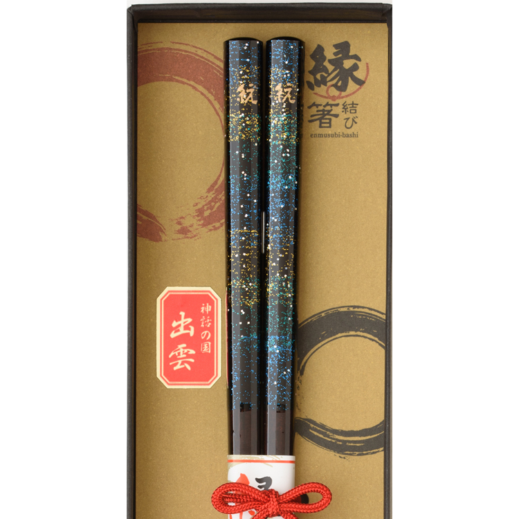 神門～しんもん～1膳箱入り（青）