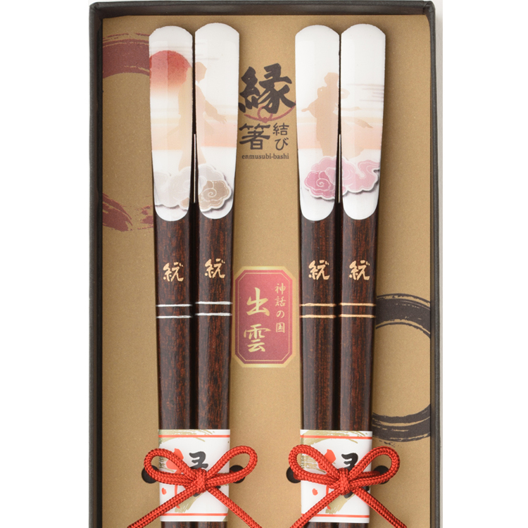 神話箸～2膳箱入り