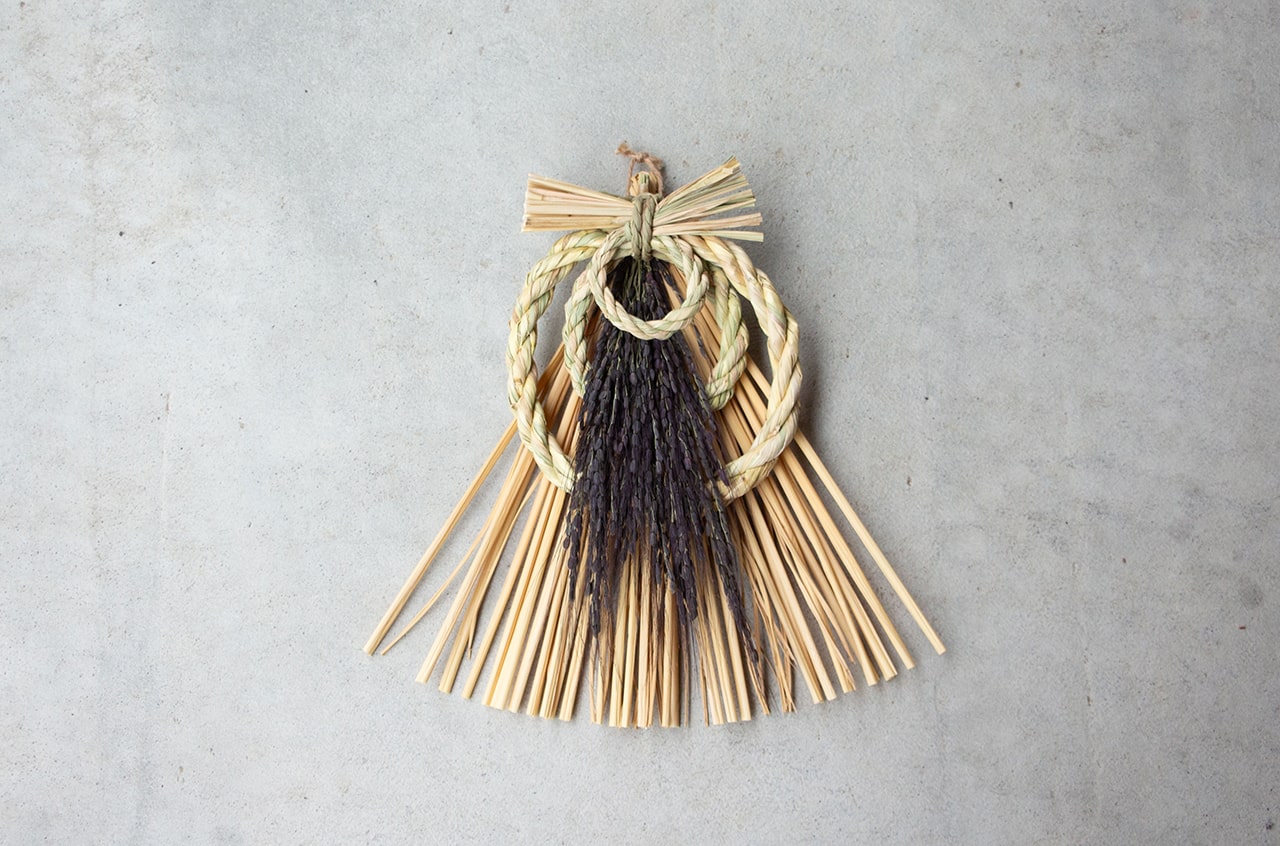 工房ストロー　末広輪三連