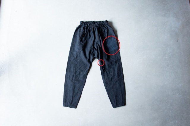 ヤンマ産業 サッパカマ M ヤンマ産業 サッパカマ M yamma（ヤンマ産業）｜naraの