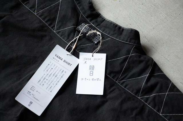 イッテン/YAMA SHIRT/重ね染め黒