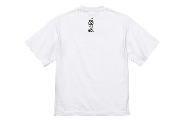 ヘンバイバライ2023 Tシャツ