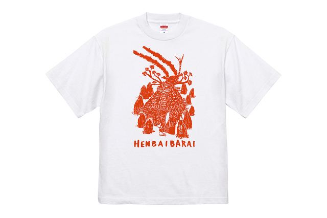 ヘンバイバライ2023 Tシャツ