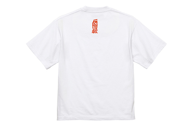 ヘンバイバライ2023 Tシャツ