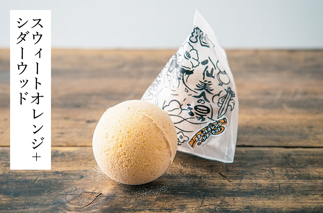 酒粕バスボム 八仙美人の湯