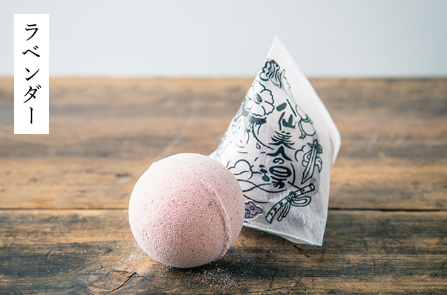 酒粕バスボム 八仙美人の湯