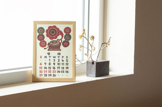 小田中耕一 2026年 日本の手仕事カレンダー（卓上型）