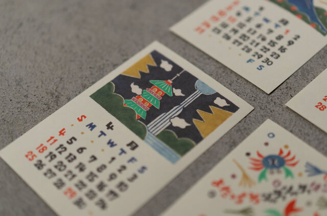 小田中耕一 2027カレンダー 卓上