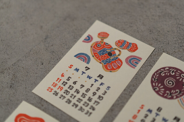 小田中耕一 2027カレンダー 卓上