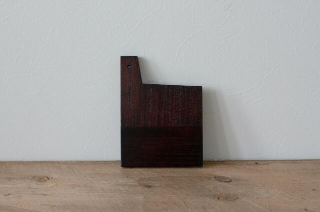 岩谷堂クラフト カッティングボード