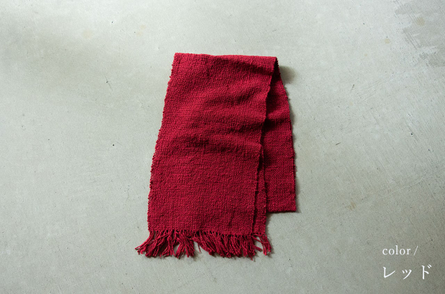 鄙子さんのガラ紡マフラー レッド