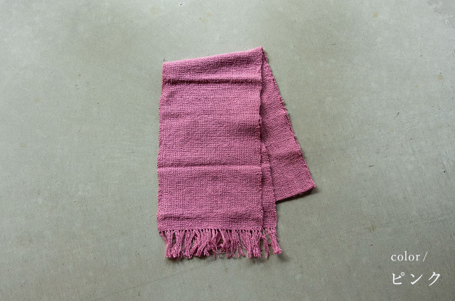 鄙子さんのガラ紡マフラー ピンク
