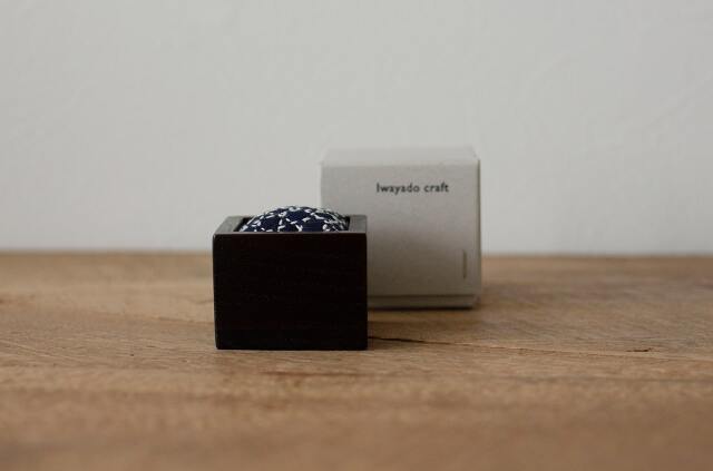 岩谷堂クラフト 針山