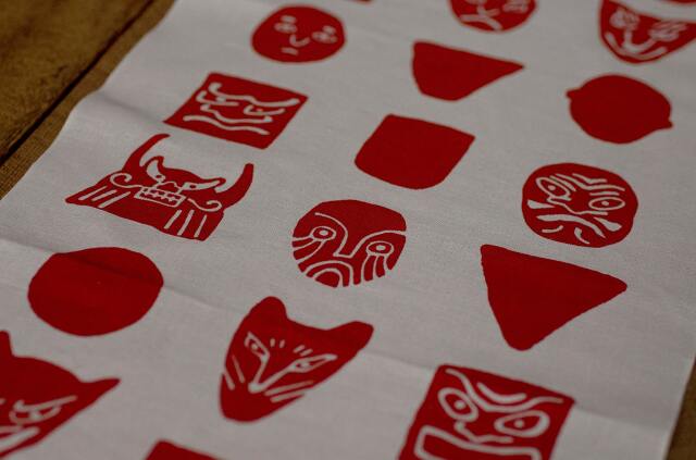 ヘンバイバライ手拭