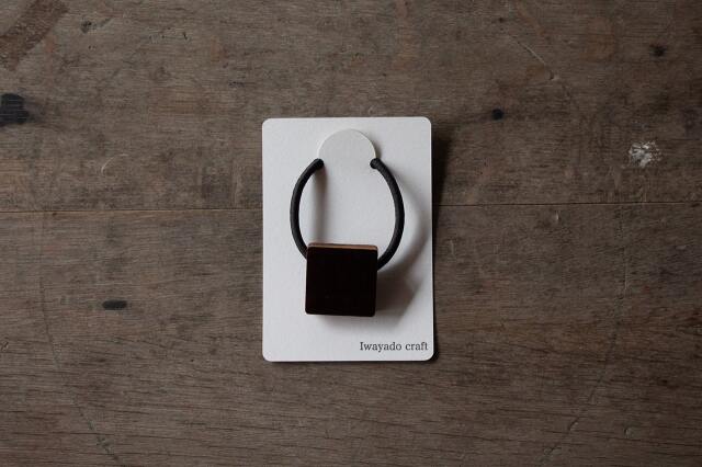 岩谷堂 Iwayado craft ヘアゴム