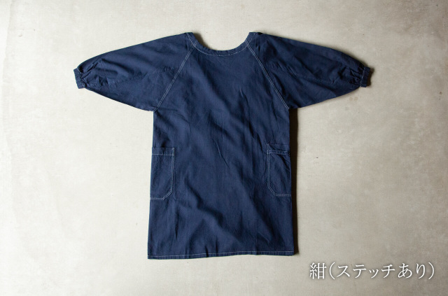 縁日　kappogi 割烹着