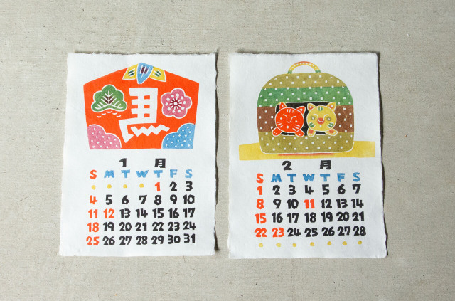 小田中耕一 型染め カレンダー2026