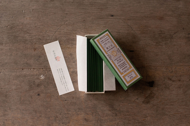 薫玉堂 お香 線香